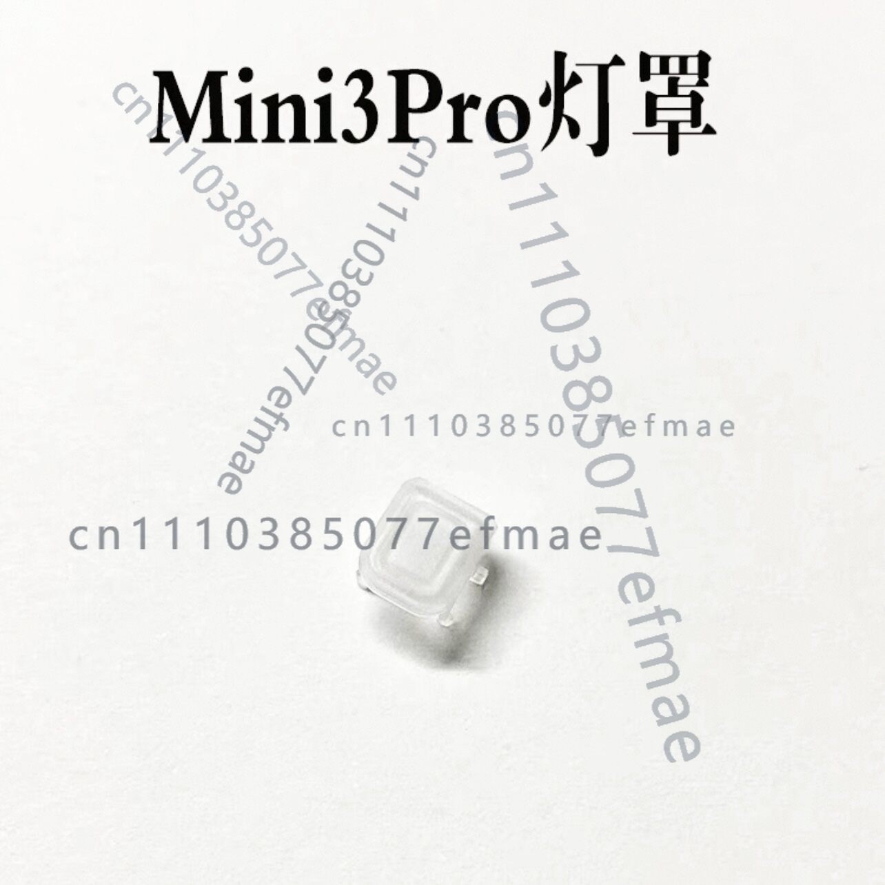 1pcs used for Mavic2 Mavic3 Mi - Drone Kit Professional 评论和价格